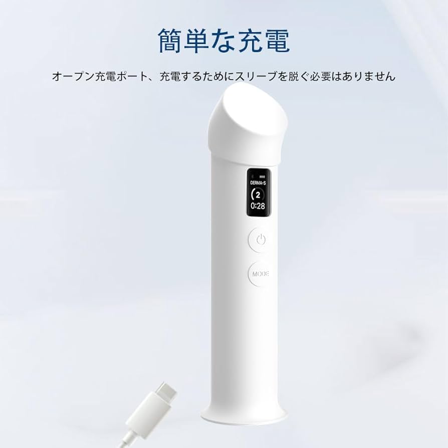 AGE-R ブースタープロ＋専用ケース+アンプル 51QfaJB-sdL._UF894,1000_QL80_.jpg